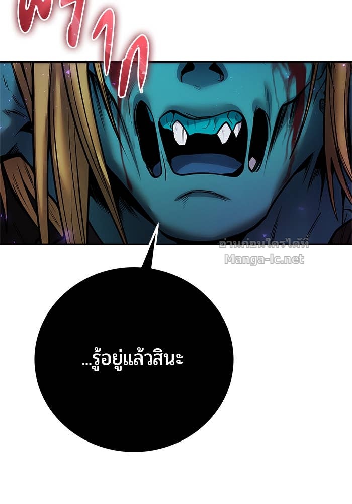 Doujin-Lc- อ่าน โดจิน มังฮวา เกาหลี ญี่ปุ่น จีน แปลไทย แกร่งเกินผู้กล้า แต่ซ่าไม่ได้ ตอนที่ 1 2 3 4 5 6 7 8 9 10 11 12 13 14 ฟรี ไม่มีโฆษณา อ่าน โดจิน Manhwa เกาหลี ญี่ปุ่น จีน เรามีครบ คัดมาให้เน้นๆ โดจิน 18+ รับประกันความฟินโดย Doujin Lc