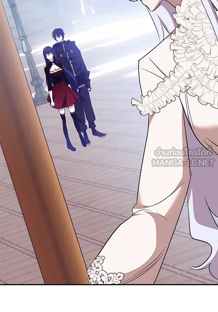 Return to Player ตอนที่ 143 รูปที่ 52