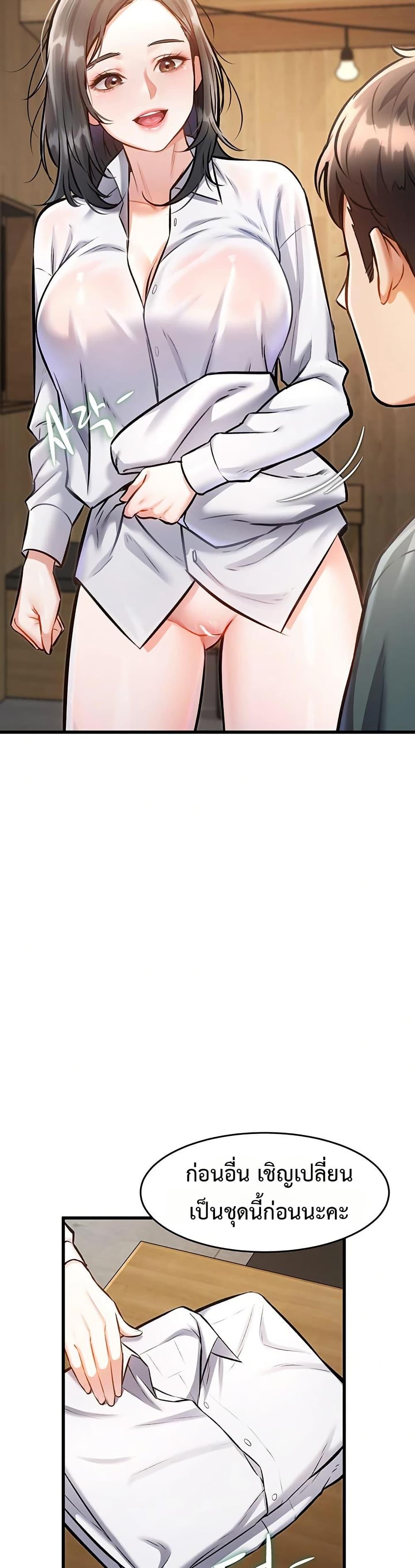 Doujin-Lc- อ่าน โดจิน มังฮวา เกาหลี ญี่ปุ่น จีน แปลไทย A Theme For Every Building ตอนที่ 1 2 3 4 5 6 7 8 9 10 11 12 13 14 ฟรี ไม่มีโฆษณา อ่าน โดจิน Manhwa เกาหลี ญี่ปุ่น จีน เรามีครบ คัดมาให้เน้นๆ โดจิน 18+ รับประกันความฟินโดย  Doujin Lc