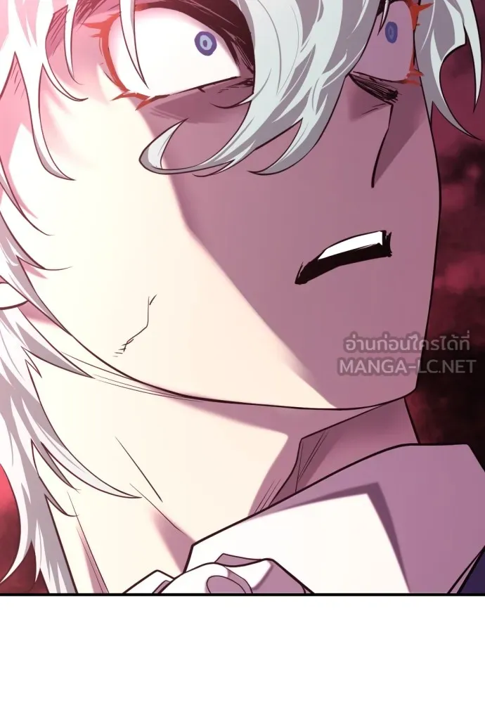 ยอดสถาปนิกผู้พิทักษ์อาณาจักร ตอนที่ 136 รูปที่ 72