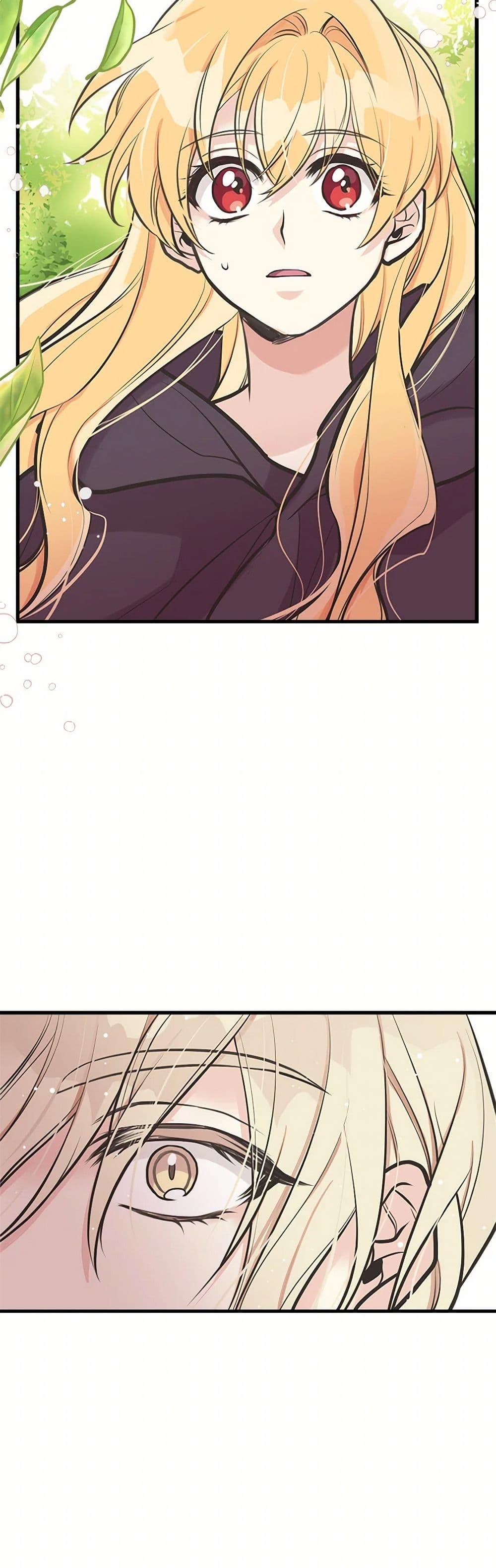 Manga-lc-com อ่านมังงะ อ่านการ์ตูน ออนไลน์ ฟรี My Sister Picked up the Male Lead ตอนที่ 1 2 3 4 5 6 7 8 9 10 11 12 13 14 ฟรี ไม่มีโฆษณา Manga-lc - อ่าน มังงะ อ่าน การ์ตูน ออนไลน์ อ่านมังงะ ฟรี