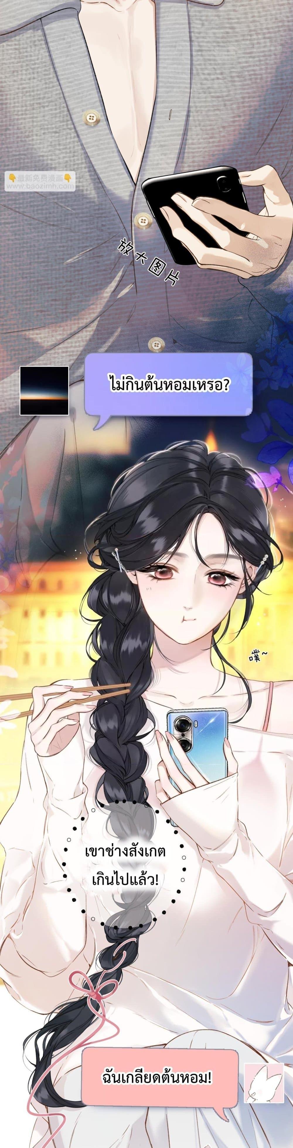 Manga-lc-com อ่านมังงะ อ่านการ์ตูน ออนไลน์ ฟรี AccidentalLove ตอนที่ 1 2 3 4 5 6 7 8 9 10 11 12 13 14 ฟรี ไม่มีโฆษณา Manga-lc - อ่าน มังงะ อ่าน การ์ตูน ออนไลน์ อ่านมังงะ ฟรี