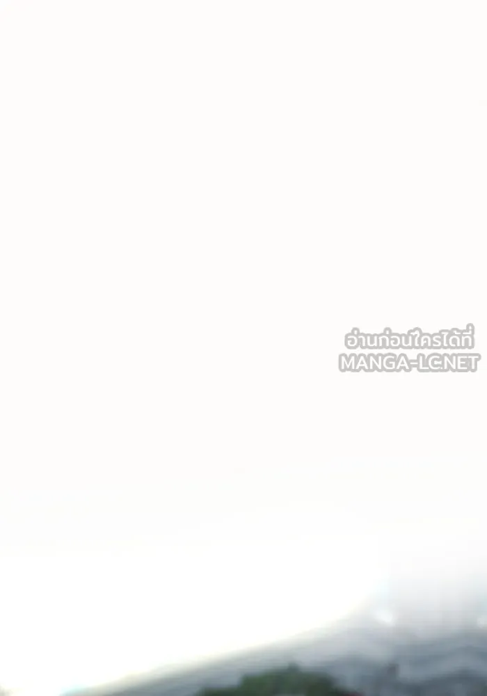 เกมรักจับสามี ตอนที่ 54 รูปที่ 156