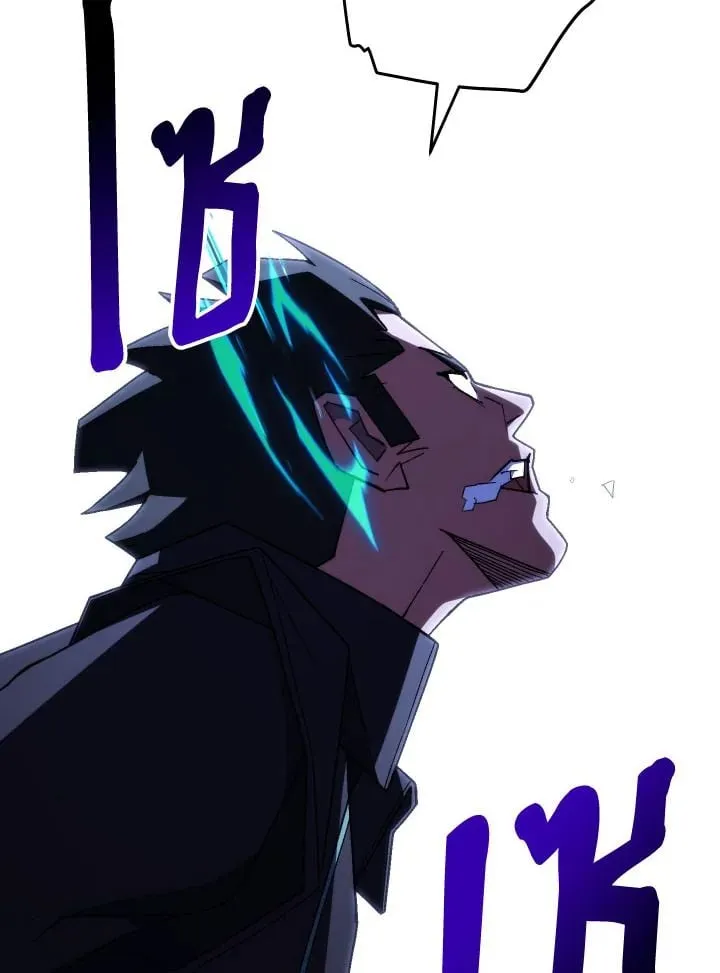 The Hero Returns ตอนที่ ตอนที่ 97 รูปที่ 117