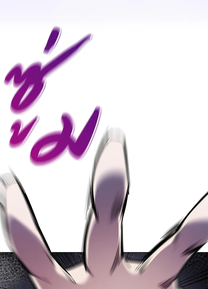 คืนแห่งโทแกบี ตอนที่ 10 รูปที่ 82