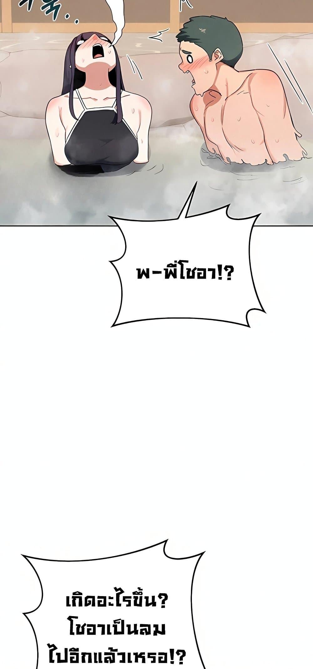 Doujin-Lc- อ่าน โดจิน มังฮวา เกาหลี ญี่ปุ่น จีน แปลไทย MILF Exchange Plan ตอนที่ 1 2 3 4 5 6 7 8 9 10 11 12 13 14 ฟรี ไม่มีโฆษณา อ่าน โดจิน Manhwa เกาหลี ญี่ปุ่น จีน เรามีครบ คัดมาให้เน้นๆ โดจิน 18+ รับประกันความฟินโดย  Doujin Lc