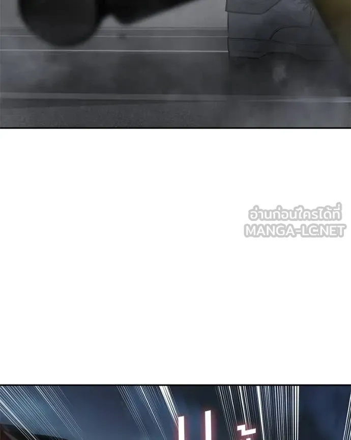 v ตอนที่ 137 รูปที่ 199