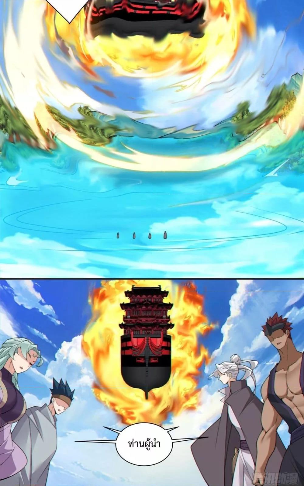 Manga-lc-com อ่านมังงะ อ่านการ์ตูน ออนไลน์ ฟรี MyDisciplesAr ตอนที่ 1 2 3 4 5 6 7 8 9 10 11 12 13 14 ฟรี ไม่มีโฆษณา Manga-lc - อ่าน มังงะ อ่าน การ์ตูน ออนไลน์ อ่านมังงะ ฟรี