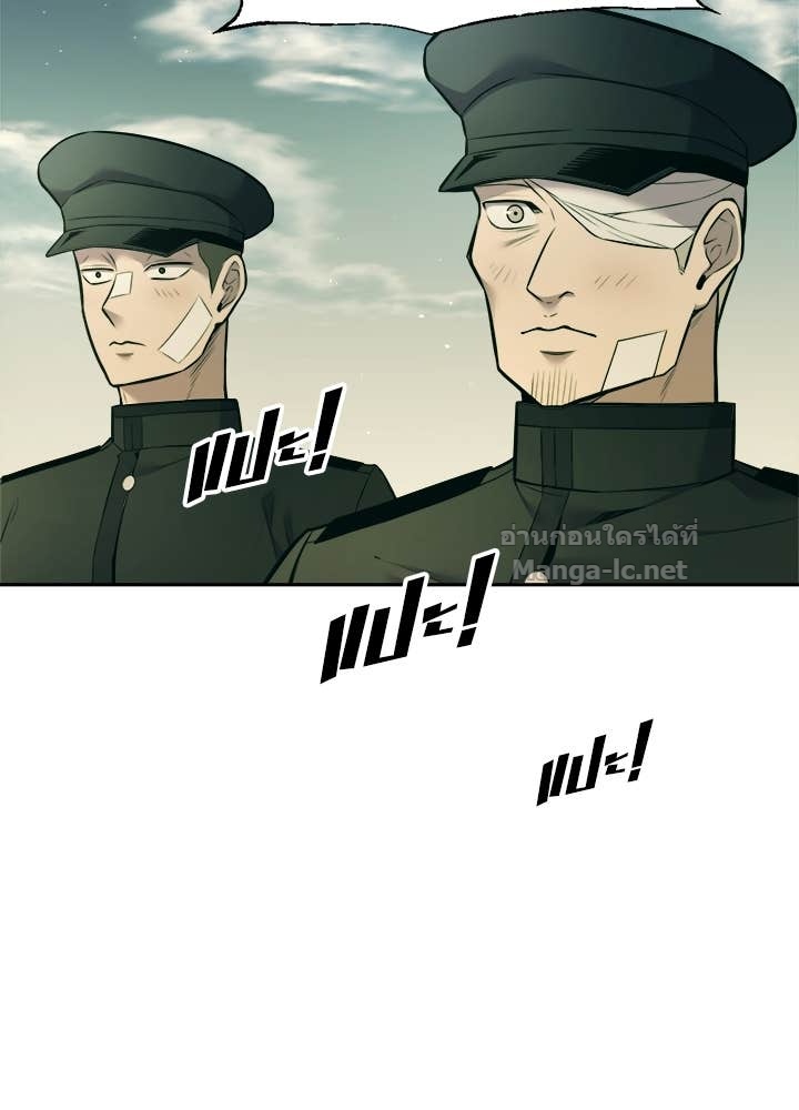 Doujin-Lc- อ่าน โดจิน มังฮวา เกาหลี ญี่ปุ่น จีน แปลไทย ผู้พิชิตเกมป้องกันฐาน ตอนที่ 1 2 3 4 5 6 7 8 9 10 11 12 13 14 ฟรี ไม่มีโฆษณา อ่าน โดจิน Manhwa เกาหลี ญี่ปุ่น จีน เรามีครบ คัดมาให้เน้นๆ โดจิน 18+ รับประกันความฟินโดย Doujin Lc