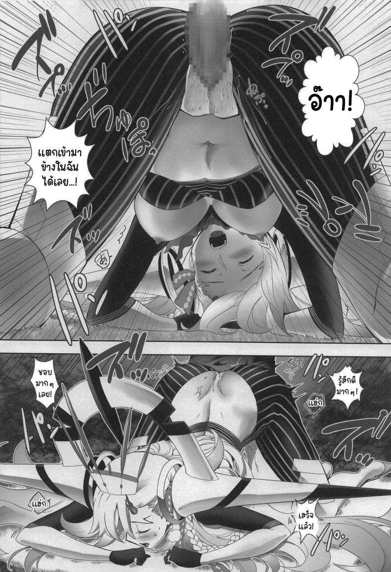 Doujin-Lc- อ่าน โดจิน มังฮวา เกาหลี ญี่ปุ่น จีน แปลไทย เพิ่มคนเข้าปาร์ตี้ [CRAZY CLOVER CLUB (Kuroha Nue)] LOVELY★U (Fate Grand Order) ตอนที่ 1 2 3 4 5 6 7 8 9 10 11 12 13 14 ฟรี ไม่มีโฆษณา อ่าน โดจิน Manhwa เกาหลี ญี่ปุ่น จีน เรามีครบ คัดมาให้เน้นๆ โดจิน 18+ รับประกันความฟินโดย  Doujin Lc