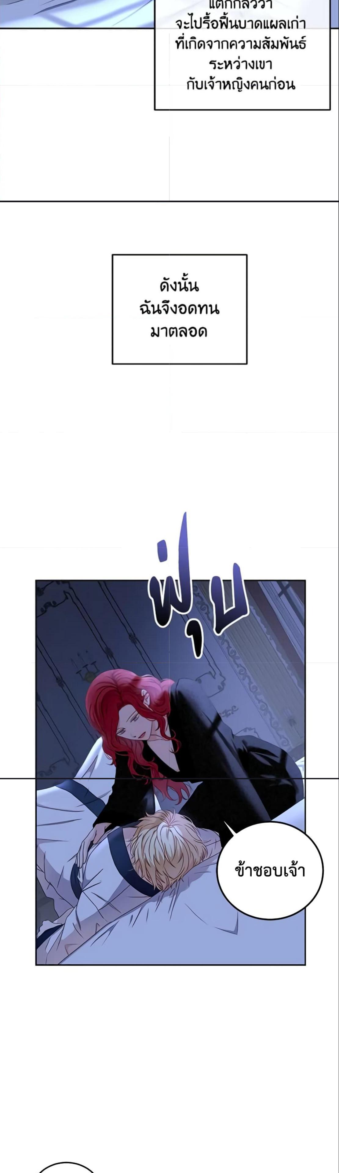 Manga-lc-com อ่านมังงะ อ่านการ์ตูน ออนไลน์ ฟรี I Fell into a Reverse Harem Game! ตอนที่ 1 2 3 4 5 6 7 8 9 10 11 12 13 14 ฟรี ไม่มีโฆษณา Manga-lc - อ่าน มังงะ อ่าน การ์ตูน ออนไลน์ อ่านมังงะ ฟรี