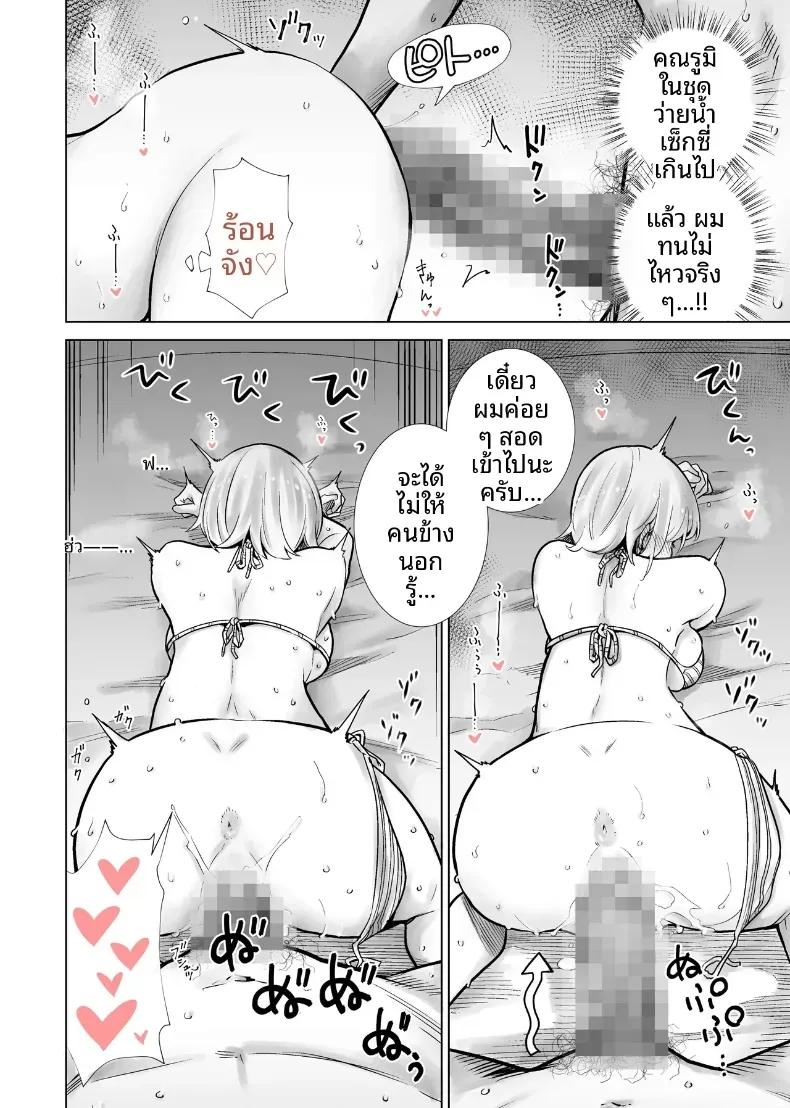 Doujin-Lc- อ่าน โดจิน มังฮวา เกาหลี ญี่ปุ่น จีน แปลไทย แม่เพื่อนไปร่วมพิธีจบการศึกษา [RK-2] Tomodachi no Mama ga Boku no Dekachin de Ikimakutta Sotsugyoushiki ตอนที่ 1 2 3 4 5 6 7 8 9 10 11 12 13 14 ฟรี ไม่มีโฆษณา อ่าน โดจิน Manhwa เกาหลี ญี่ปุ่น จีน เรามีครบ คัดมาให้เน้นๆ โดจิน 18+ รับประกันความฟินโดย  Doujin Lc
