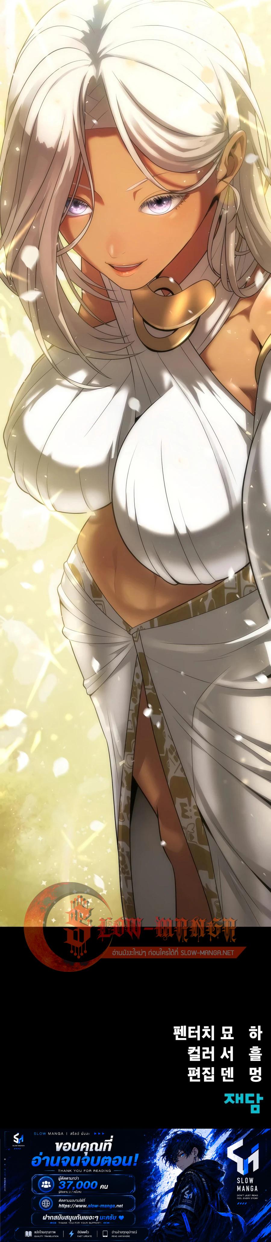 Manga-lc-com อ่านมังงะ อ่านการ์ตูน ออนไลน์ ฟรี Steel-Eating Player ตอนที่ 1 2 3 4 5 6 7 8 9 10 11 12 13 14 ฟรี ไม่มีโฆษณา Manga-lc - อ่าน มังงะ อ่าน การ์ตูน ออนไลน์ อ่านมังงะ ฟรี