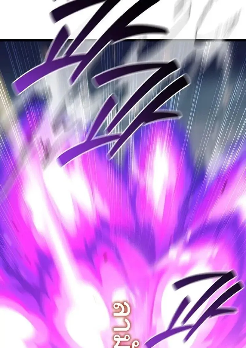 Dragon-Devouring Mage ย_อนเวลาจอมเวทย_กล_นม_งกร ตอนที่ ตอนที่ 131 รูปที่ 23