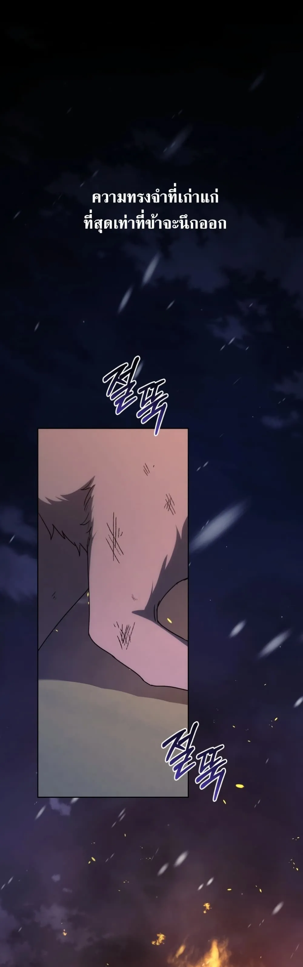 Manga-lc-com อ่านมังงะ อ่านการ์ตูน ออนไลน์ ฟรี The White Tiger Clan Little Fluff ตอนที่ 1 2 3 4 5 6 7 8 9 10 11 12 13 14 ฟรี ไม่มีโฆษณา Manga-lc - อ่าน มังงะ อ่าน การ์ตูน ออนไลน์ อ่านมังงะ ฟรี