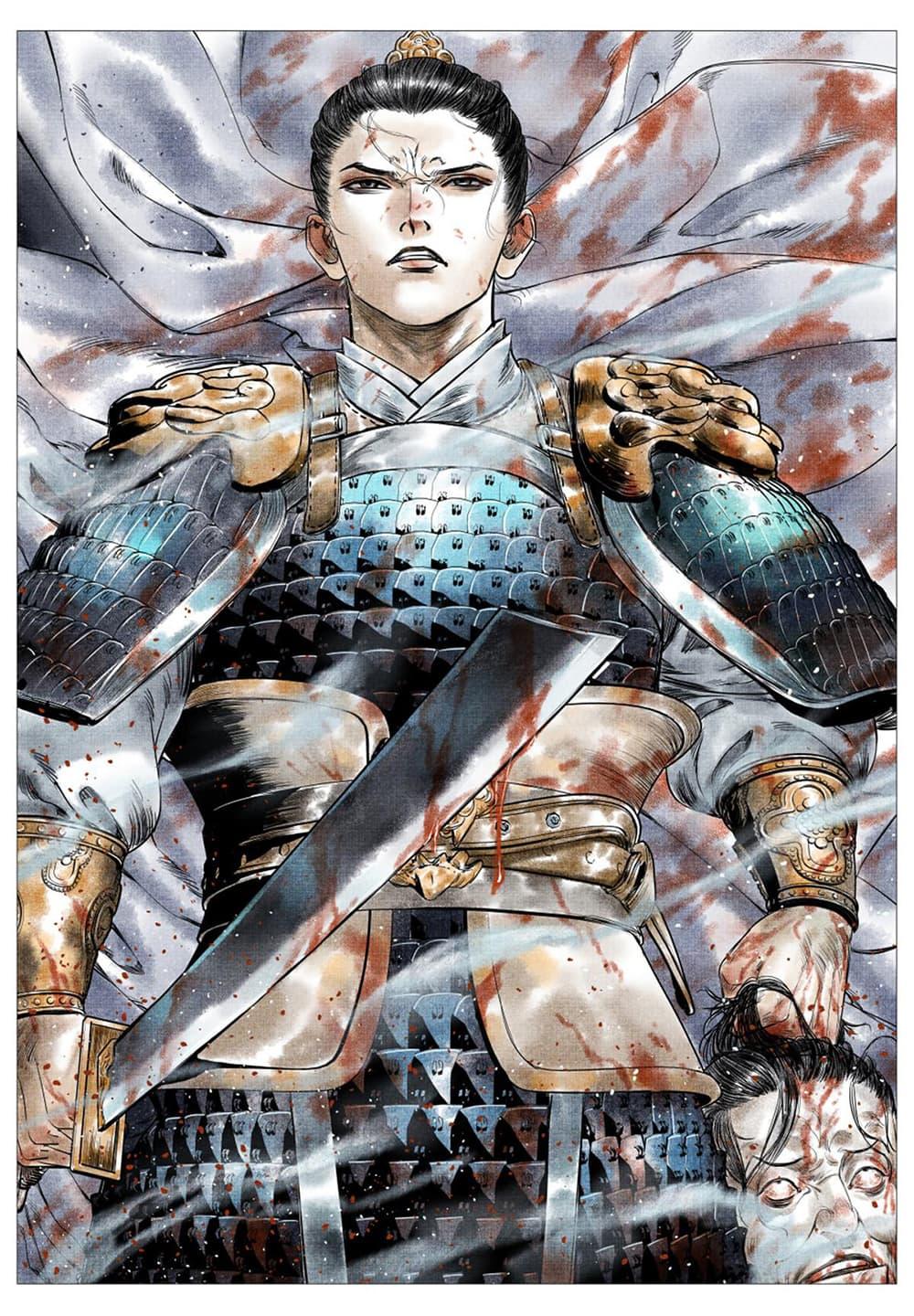 Manga-lc-com อ่านมังงะ อ่านการ์ตูน ออนไลน์ ฟรี Shao Song ตอนที่ 1 2 3 4 5 6 7 8 9 10 11 12 13 14 ฟรี ไม่มีโฆษณา Manga-lc - อ่าน มังงะ อ่าน การ์ตูน ออนไลน์ อ่านมังงะ ฟรี