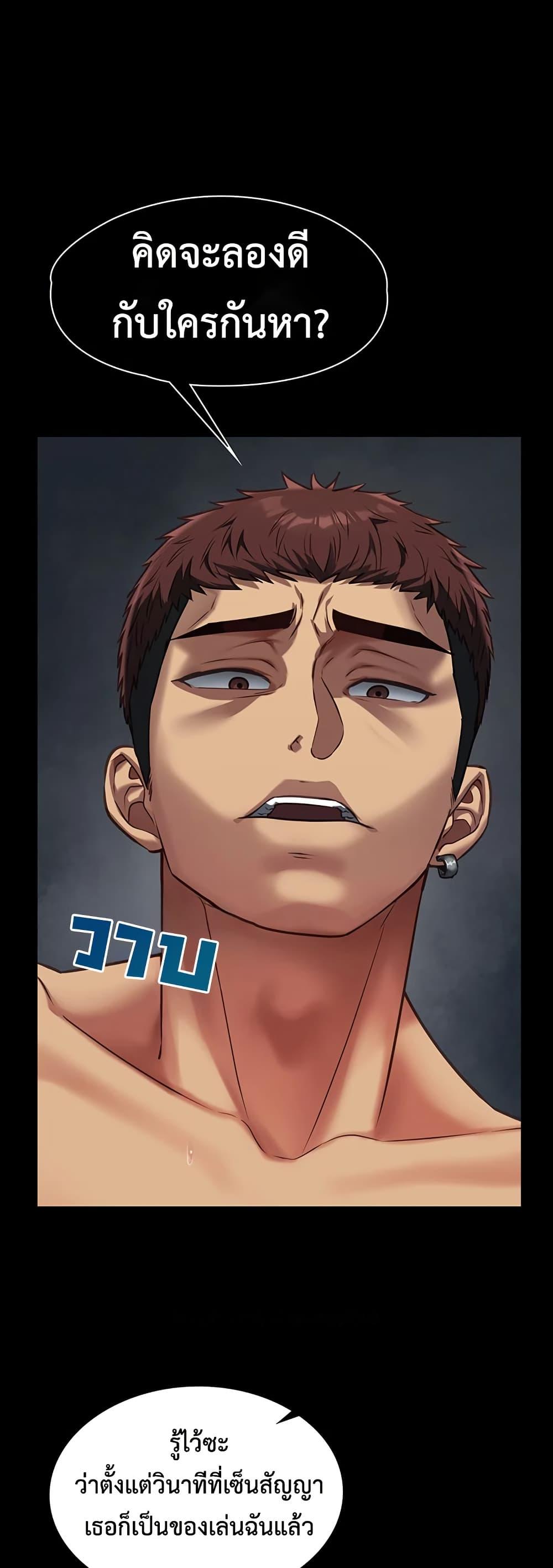 Doujin-Lc- อ่าน โดจิน มังฮวา เกาหลี ญี่ปุ่น จีน แปลไทย My Girlfriend ตอนที่ 1 2 3 4 5 6 7 8 9 10 11 12 13 14 ฟรี ไม่มีโฆษณา อ่าน โดจิน Manhwa เกาหลี ญี่ปุ่น จีน เรามีครบ คัดมาให้เน้นๆ โดจิน 18+ รับประกันความฟินโดย  Doujin Lc