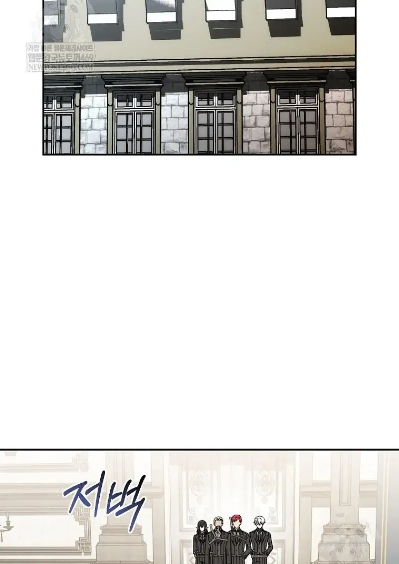 Concept Grasping Magic Genius ตอนที่ ตอนที่ 49 รูปที่ 66