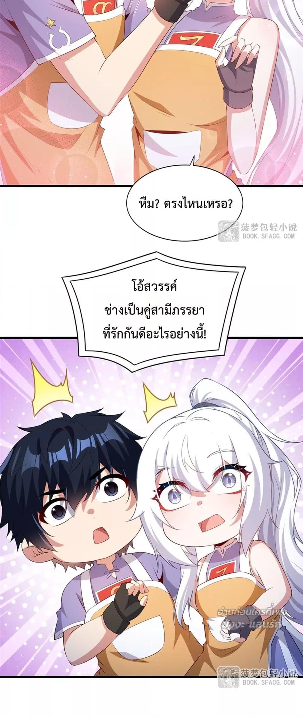 Manga-lc-com อ่านมังงะ อ่านการ์ตูน ออนไลน์ ฟรี MalevolentDrag ตอนที่ 1 2 3 4 5 6 7 8 9 10 11 12 13 14 ฟรี ไม่มีโฆษณา Manga-lc - อ่าน มังงะ อ่าน การ์ตูน ออนไลน์ อ่านมังงะ ฟรี
