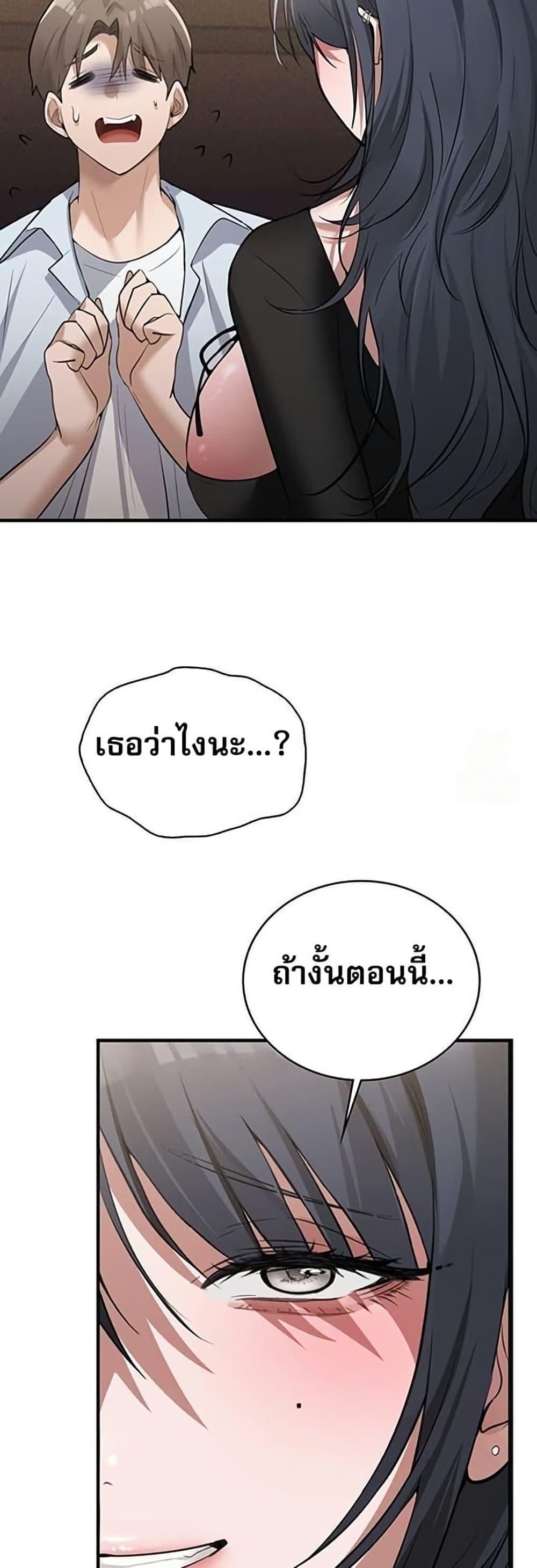 Doujin-Lc- อ่าน โดจิน มังฮวา เกาหลี ญี่ปุ่น จีน แปลไทย PC Cafe Goddess ตอนที่ 1 2 3 4 5 6 7 8 9 10 11 12 13 14 ฟรี ไม่มีโฆษณา อ่าน โดจิน Manhwa เกาหลี ญี่ปุ่น จีน เรามีครบ คัดมาให้เน้นๆ โดจิน 18+ รับประกันความฟินโดย  Doujin Lc