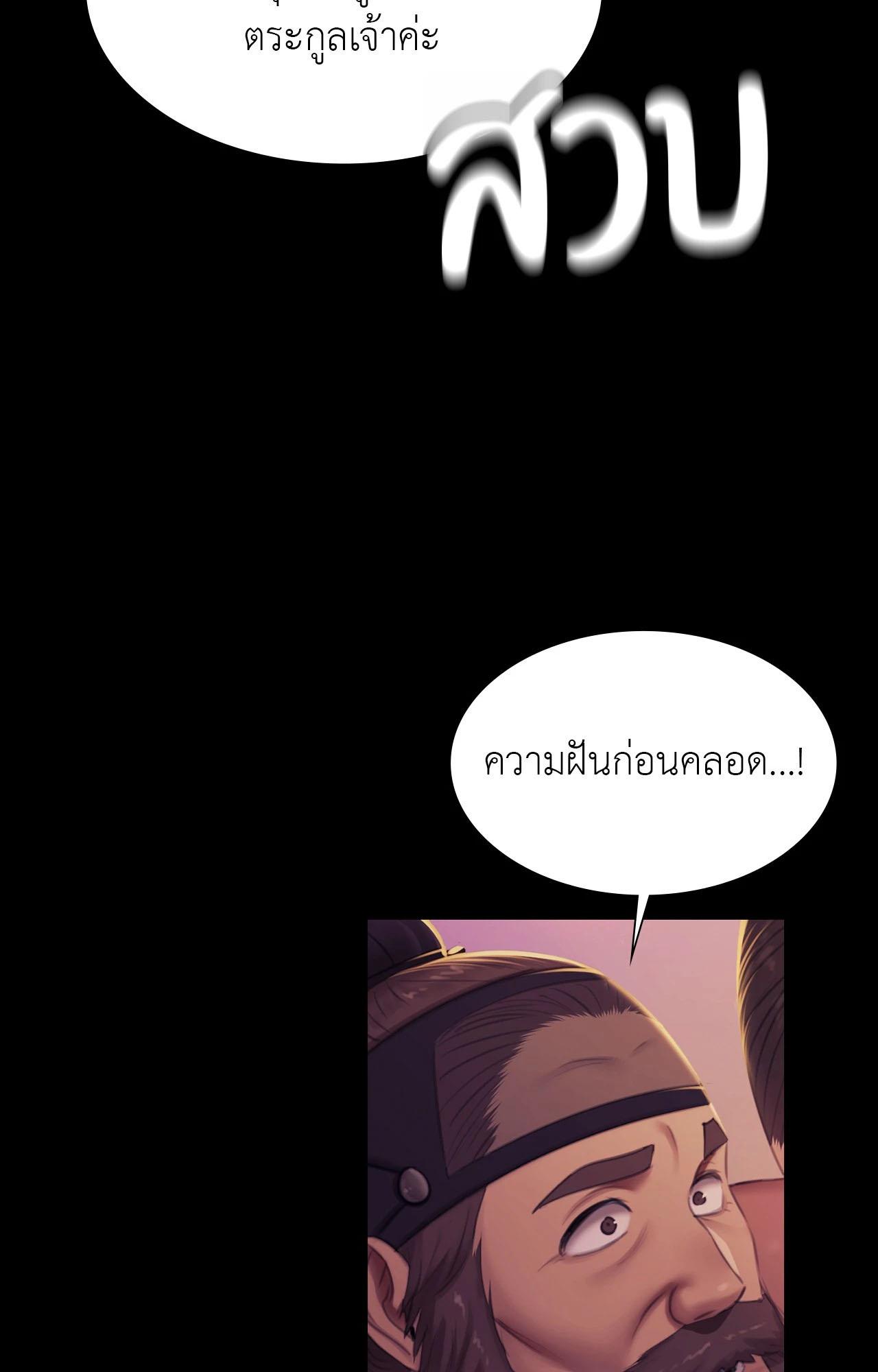 Doujin-Lc- อ่าน โดจิน มังฮวา เกาหลี ญี่ปุ่น จีน แปลไทย Madam ตอนที่ 1 2 3 4 5 6 7 8 9 10 11 12 13 14 ฟรี ไม่มีโฆษณา อ่าน โดจิน Manhwa เกาหลี ญี่ปุ่น จีน เรามีครบ คัดมาให้เน้นๆ โดจิน 18+ รับประกันความฟินโดย  Doujin Lc