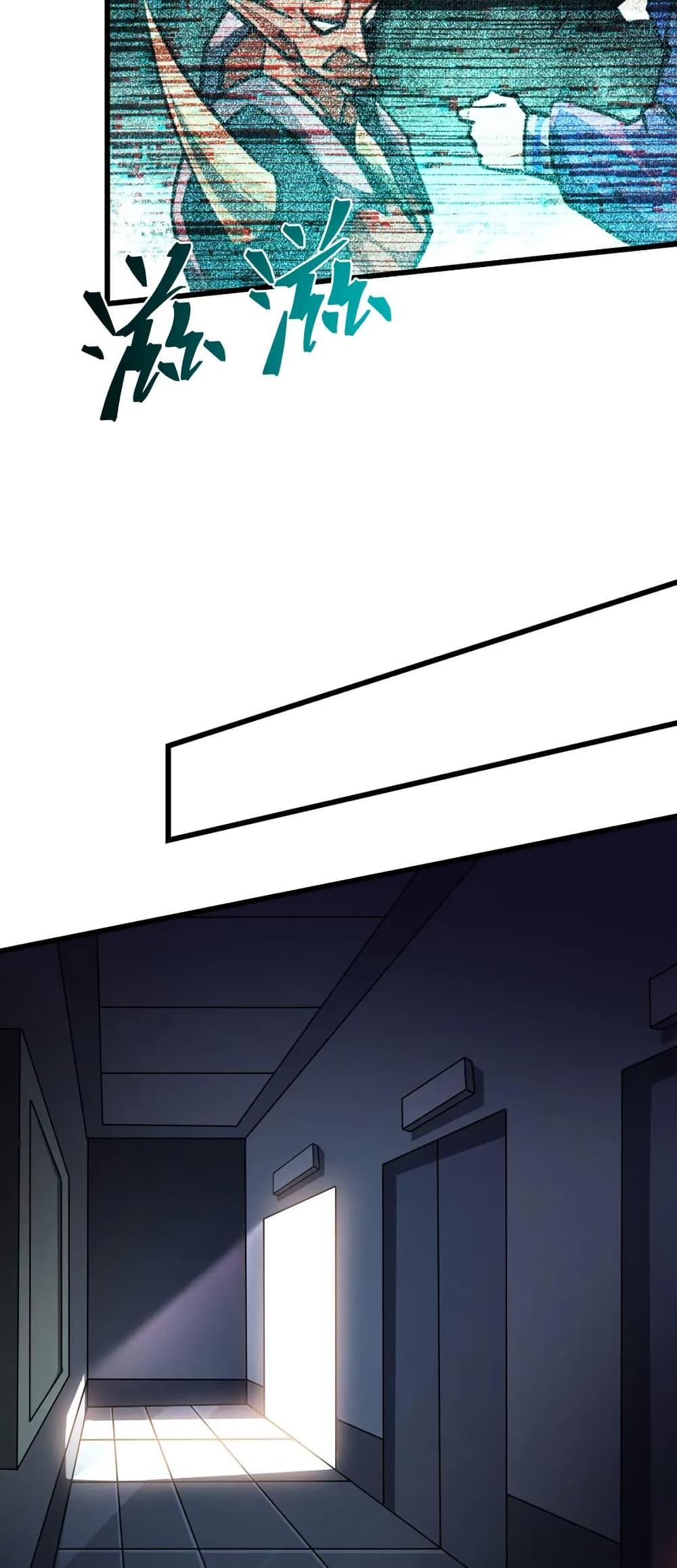 Manga-lc-com อ่านมังงะ อ่านการ์ตูน ออนไลน์ ฟรี I Rely On Cheat To Hunt Gods ตอนที่ 1 2 3 4 5 6 7 8 9 10 11 12 13 14 ฟรี ไม่มีโฆษณา Manga-lc - อ่าน มังงะ อ่าน การ์ตูน ออนไลน์ อ่านมังงะ ฟรี