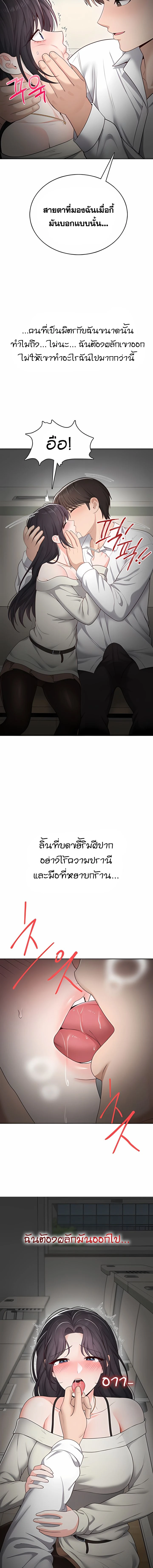 Doujin-Lc- อ่าน โดจิน มังฮวา เกาหลี ญี่ปุ่น จีน แปลไทย Curious Girl ชักอยากรู้แล้วสิ ไอ้เรื่อง X เนี่ย! ตอนที่ 1 2 3 4 5 6 7 8 9 10 11 12 13 14 ฟรี ไม่มีโฆษณา อ่าน โดจิน Manhwa เกาหลี ญี่ปุ่น จีน เรามีครบ คัดมาให้เน้นๆ โดจิน 18+ รับประกันความฟินโดย  Doujin Lc