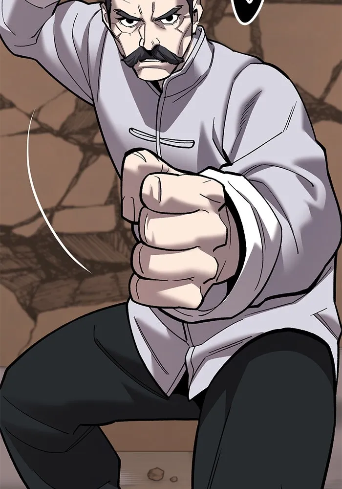 ยอดคนเลเวลทะลุ ตอนที่ 40 วิทยายุทธ์ (5) รูปที่ 53