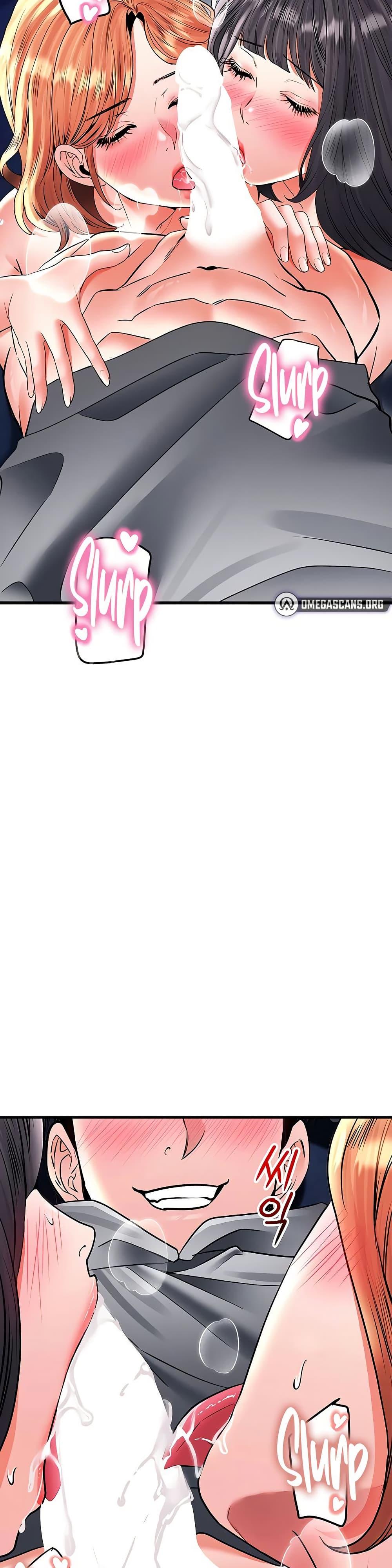 Doujin-Lc- อ่าน โดจิน มังฮวา เกาหลี ญี่ปุ่น จีน แปลไทย The Inheritor ตอนที่ 1 2 3 4 5 6 7 8 9 10 11 12 13 14 ฟรี ไม่มีโฆษณา อ่าน โดจิน Manhwa เกาหลี ญี่ปุ่น จีน เรามีครบ คัดมาให้เน้นๆ โดจิน 18+ รับประกันความฟินโดย  Doujin Lc