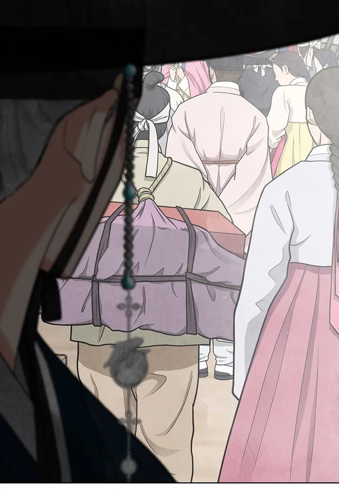 ความลับของสาวร่างทรง ตอนที่ 20 รูปที่ 131