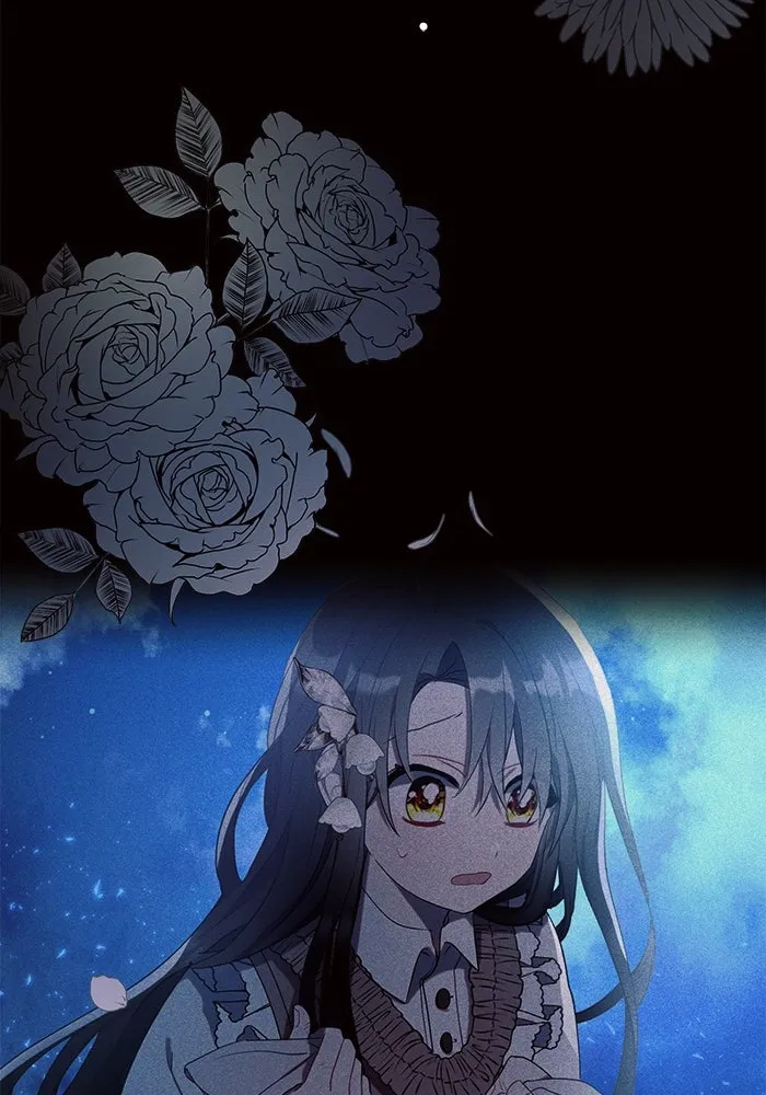 แอชสตาร์ต ตอนที่ 5 รูปที่ 121