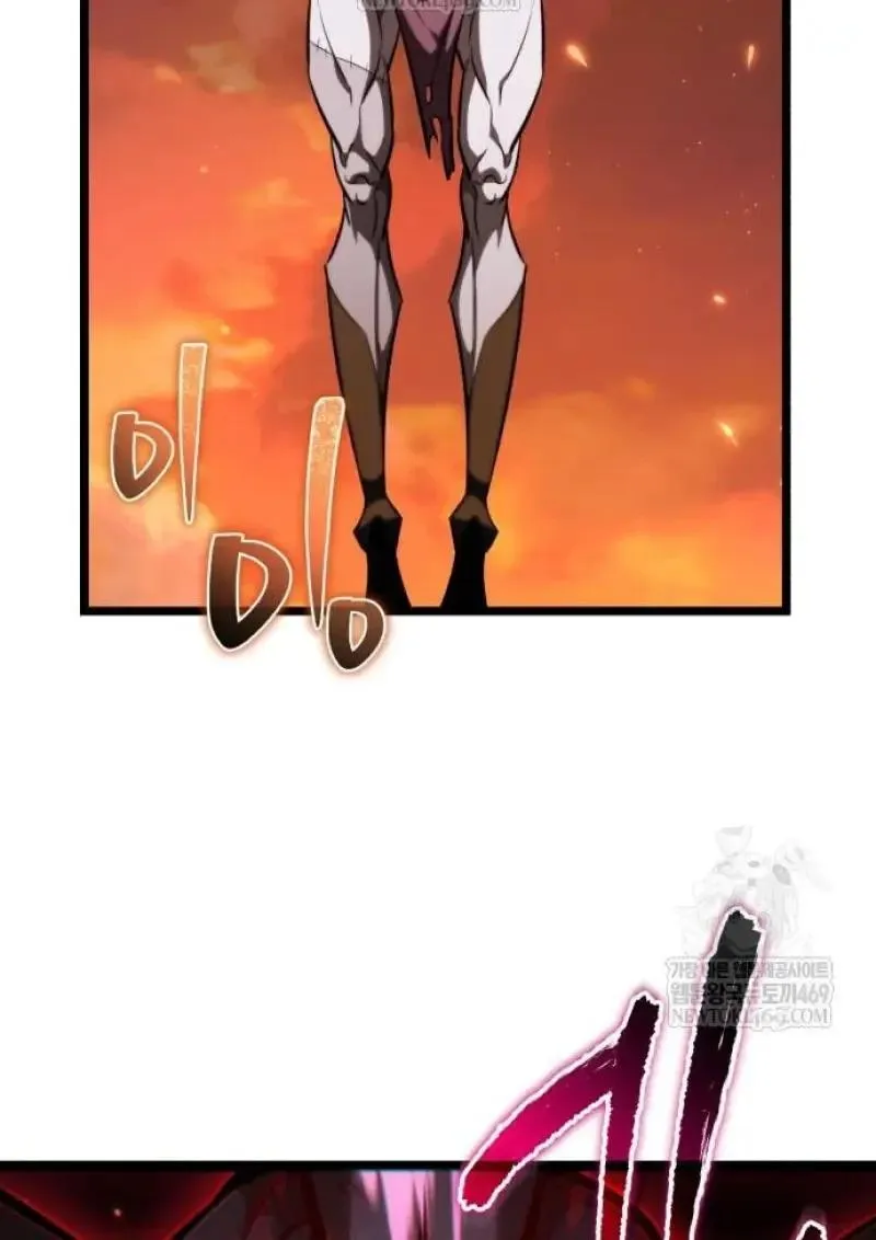 Reincarnator ผ_หวนค_น ตอนที่ ตอนที่ 121 รูปที่ 164