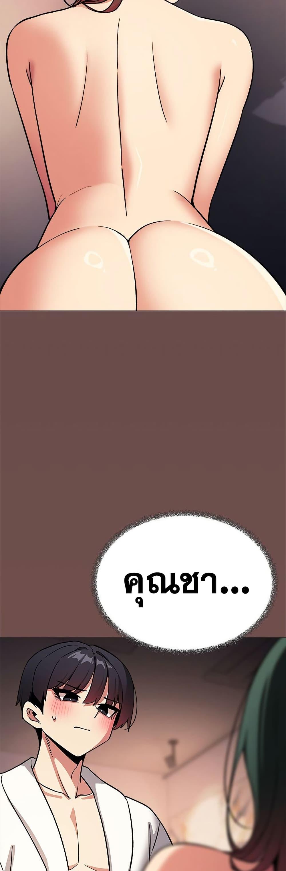 Doujin-Lc- อ่าน โดจิน มังฮวา เกาหลี ญี่ปุ่น จีน แปลไทย Stop Smoking ตอนที่ 1 2 3 4 5 6 7 8 9 10 11 12 13 14 ฟรี ไม่มีโฆษณา อ่าน โดจิน Manhwa เกาหลี ญี่ปุ่น จีน เรามีครบ คัดมาให้เน้นๆ โดจิน 18+ รับประกันความฟินโดย  Doujin Lc