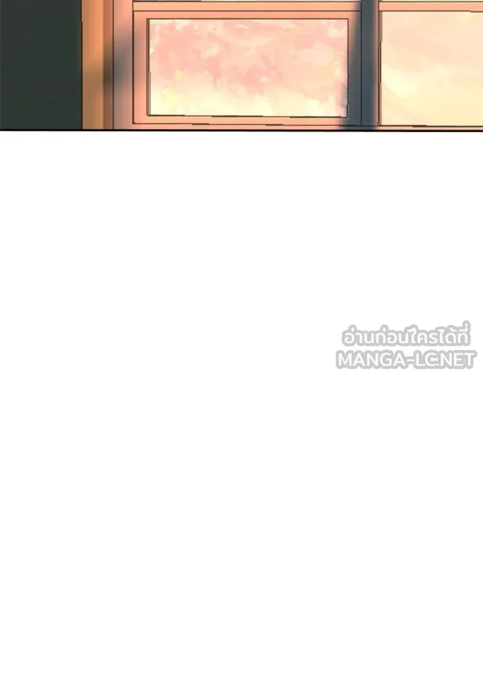 พี่ชายสายบอดี้การ์ด ตอนที่ 186 รูปที่ 84
