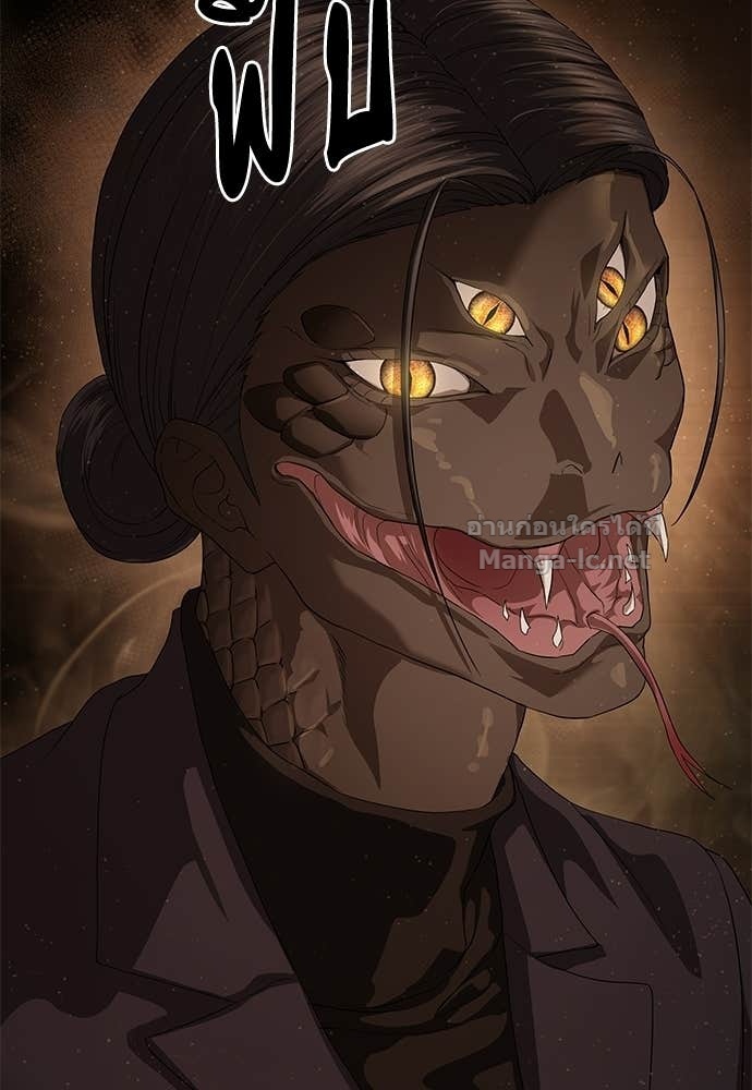 Doujin-Lc- อ่าน โดจิน มังฮวา เกาหลี ญี่ปุ่น จีน แปลไทย ข้าราชการพิเศษ ตอนที่ 1 2 3 4 5 6 7 8 9 10 11 12 13 14 ฟรี ไม่มีโฆษณา อ่าน โดจิน Manhwa เกาหลี ญี่ปุ่น จีน เรามีครบ คัดมาให้เน้นๆ โดจิน 18+ รับประกันความฟินโดย Doujin Lc