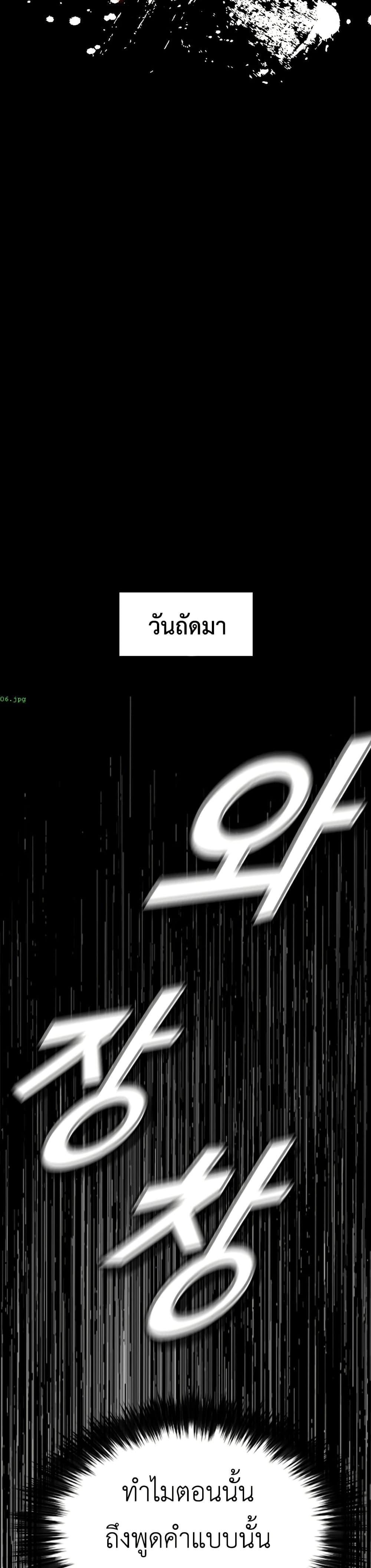 Manga-lc-com อ่านมังงะ อ่านการ์ตูน ออนไลน์ ฟรี Royal Family ตอนที่ 1 2 3 4 5 6 7 8 9 10 11 12 13 14 ฟรี ไม่มีโฆษณา Manga-lc - อ่าน มังงะ อ่าน การ์ตูน ออนไลน์ อ่านมังงะ ฟรี