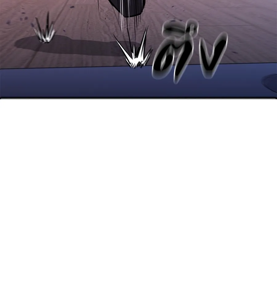 เรียกฉันว่าพระเจ้า บทนำ + ตอนที่ 1 พระเจ้า รูปที่ 401