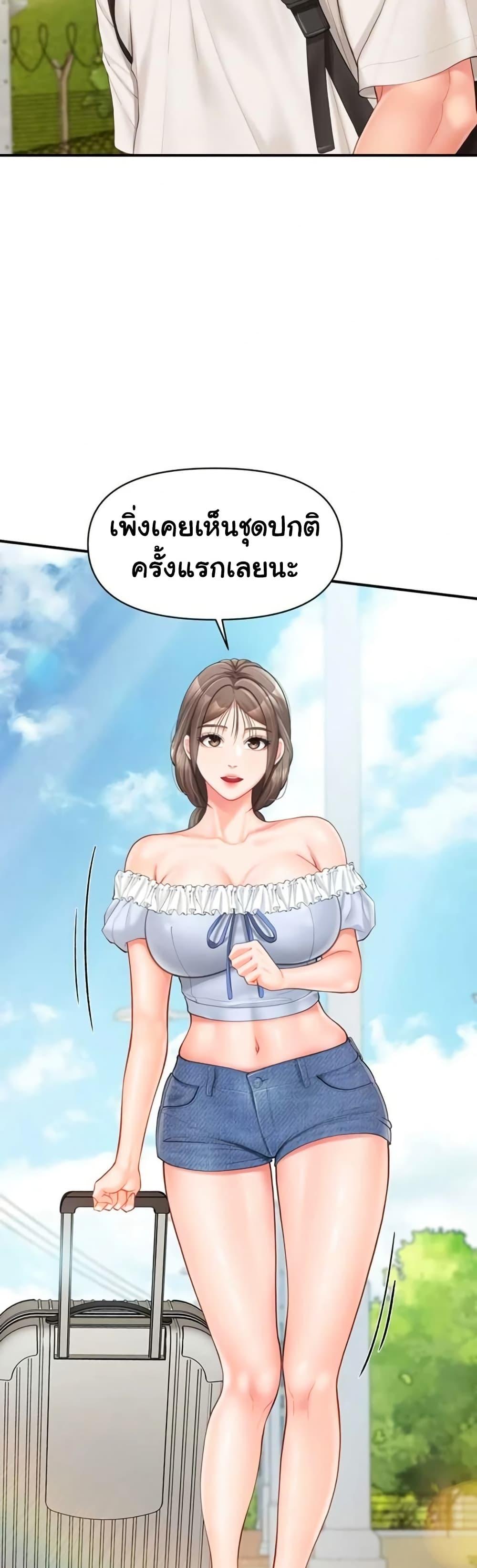 Doujin-Lc- อ่าน โดจิน มังฮวา เกาหลี ญี่ปุ่น จีน แปลไทย I am The Only Male ตอนที่ 1 2 3 4 5 6 7 8 9 10 11 12 13 14 ฟรี ไม่มีโฆษณา อ่าน โดจิน Manhwa เกาหลี ญี่ปุ่น จีน เรามีครบ คัดมาให้เน้นๆ โดจิน 18+ รับประกันความฟินโดย  Doujin Lc