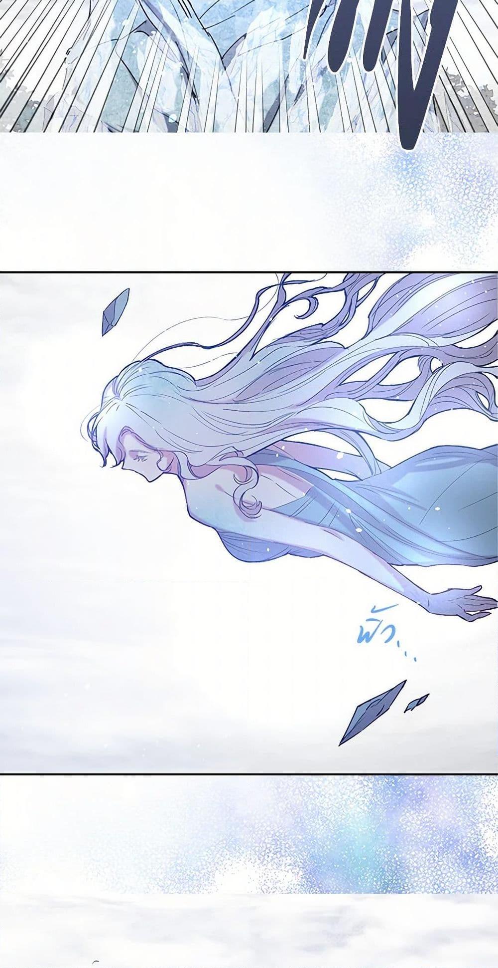 Manga-lc-com อ่านมังงะ อ่านการ์ตูน ออนไลน์ ฟรี Revenge Wedding ตอนที่ 1 2 3 4 5 6 7 8 9 10 11 12 13 14 ฟรี ไม่มีโฆษณา Manga-lc - อ่าน มังงะ อ่าน การ์ตูน ออนไลน์ อ่านมังงะ ฟรี