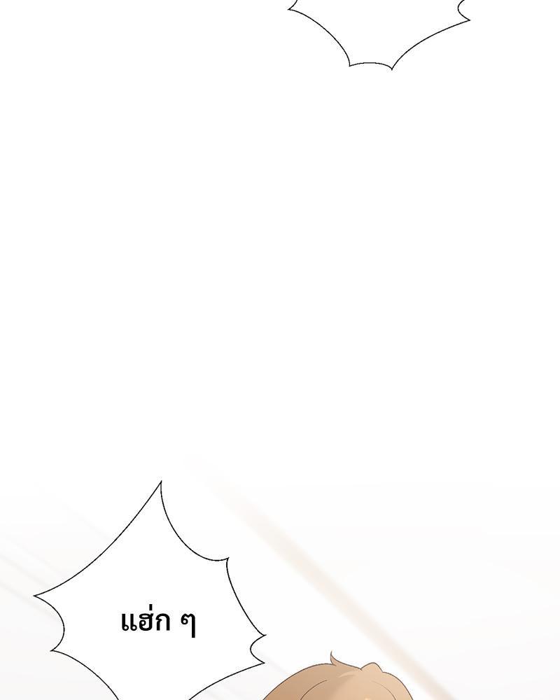 Doujin-Lc- อ่าน โดจิน มังฮวา เกาหลี ญี่ปุ่น จีน แปลไทย Family with Benefits ตอนที่ 1 2 3 4 5 6 7 8 9 10 11 12 13 14 ฟรี ไม่มีโฆษณา อ่าน โดจิน Manhwa เกาหลี ญี่ปุ่น จีน เรามีครบ คัดมาให้เน้นๆ โดจิน 18+ รับประกันความฟินโดย  Doujin Lc