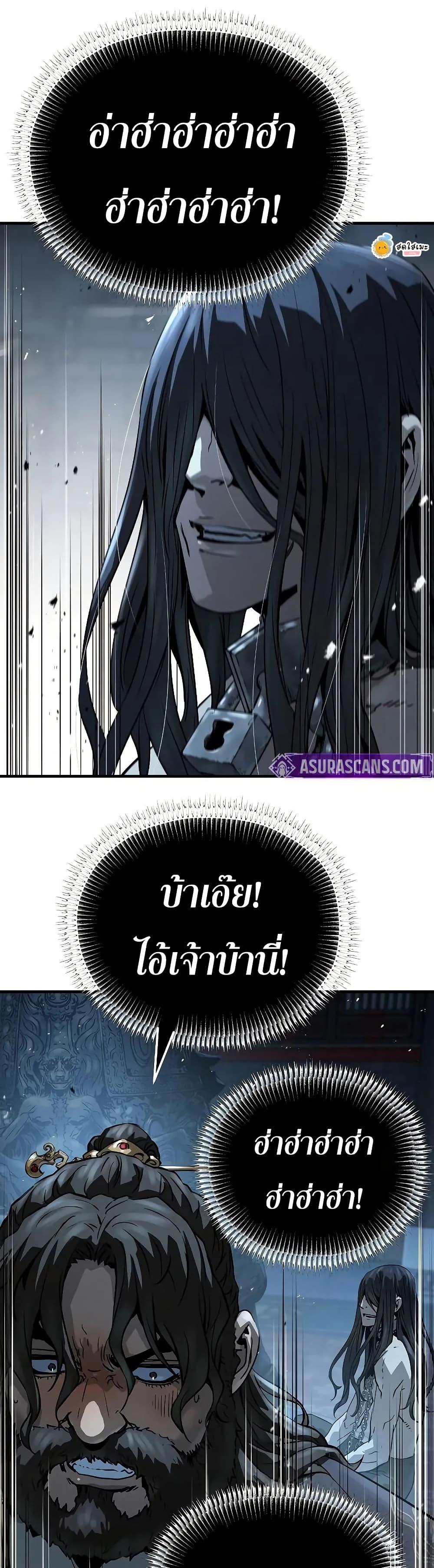 Manga-lc-com อ่านมังงะ อ่านการ์ตูน ออนไลน์ ฟรี Absolute Regression ตอนที่ 1 2 3 4 5 6 7 8 9 10 11 12 13 14 ฟรี ไม่มีโฆษณา Manga-lc - อ่าน มังงะ อ่าน การ์ตูน ออนไลน์ อ่านมังงะ ฟรี