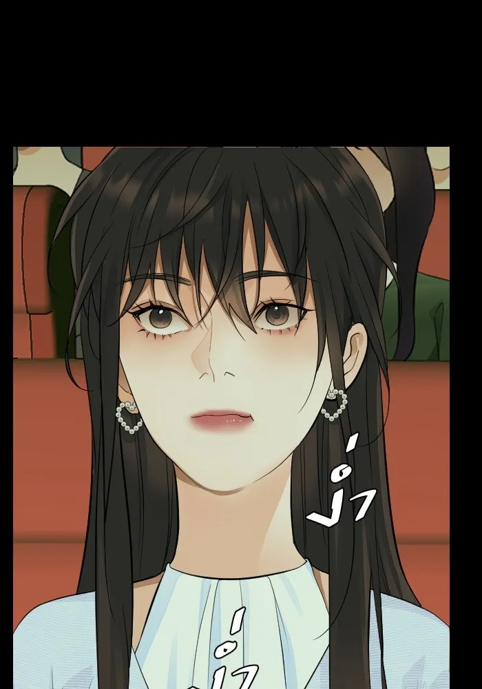 2nd Love หนุ่มเฮ้วสาวbrเปรี้ยวรักเดียวโด ตอนที่ 26 รูปที่ 89