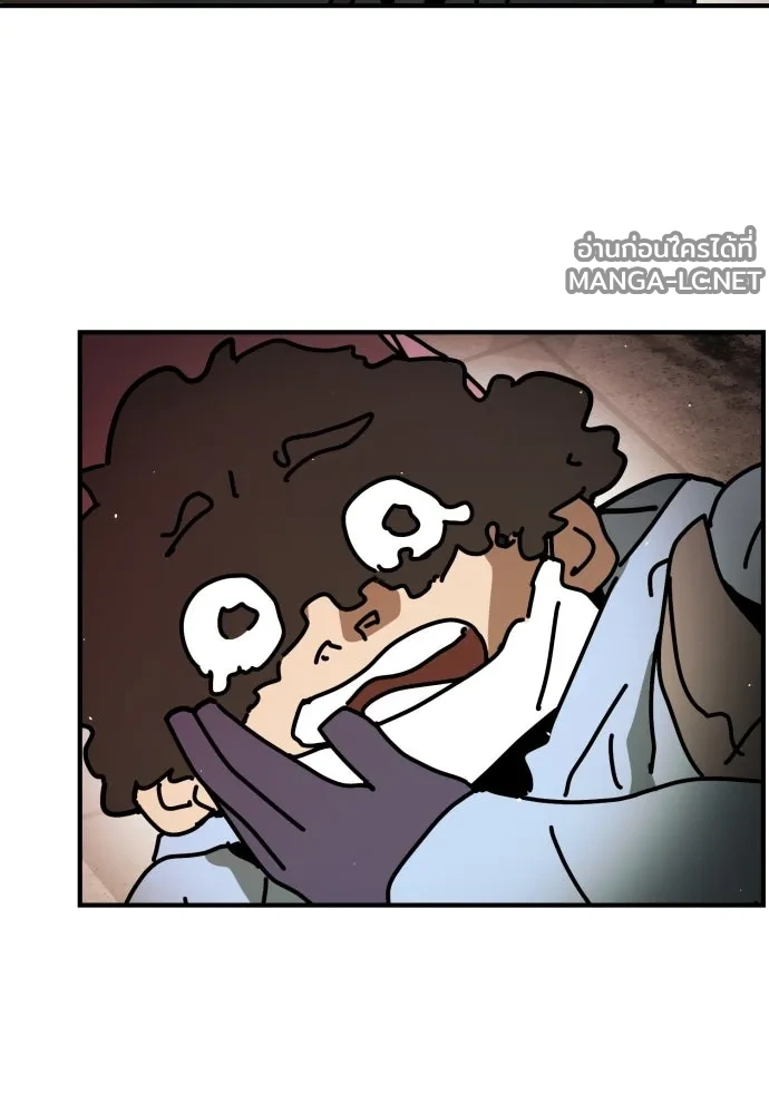Manga-lc-com อ่านมังงะ อ่านการ์ตูน ออนไลน์ ฟรี วันดีคืนดี โซลก็ ตอนที่ 1 2 3 4 5 6 7 8 9 10 11 12 13 14 ฟรี ไม่มีโฆษณา Manga-lc - อ่าน มังงะ อ่าน การ์ตูน ออนไลน์ อ่านมังงะ ฟรี