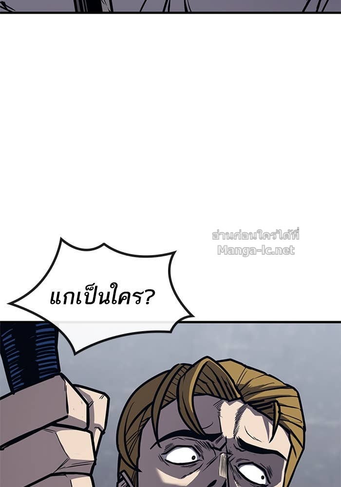 Doujin-Lc- อ่าน โดจิน มังฮวา เกาหลี ญี่ปุ่น จีน แปลไทย HECTOPASCAL ตอนที่ 1 2 3 4 5 6 7 8 9 10 11 12 13 14 ฟรี ไม่มีโฆษณา อ่าน โดจิน Manhwa เกาหลี ญี่ปุ่น จีน เรามีครบ คัดมาให้เน้นๆ โดจิน 18+ รับประกันความฟินโดย Doujin Lc