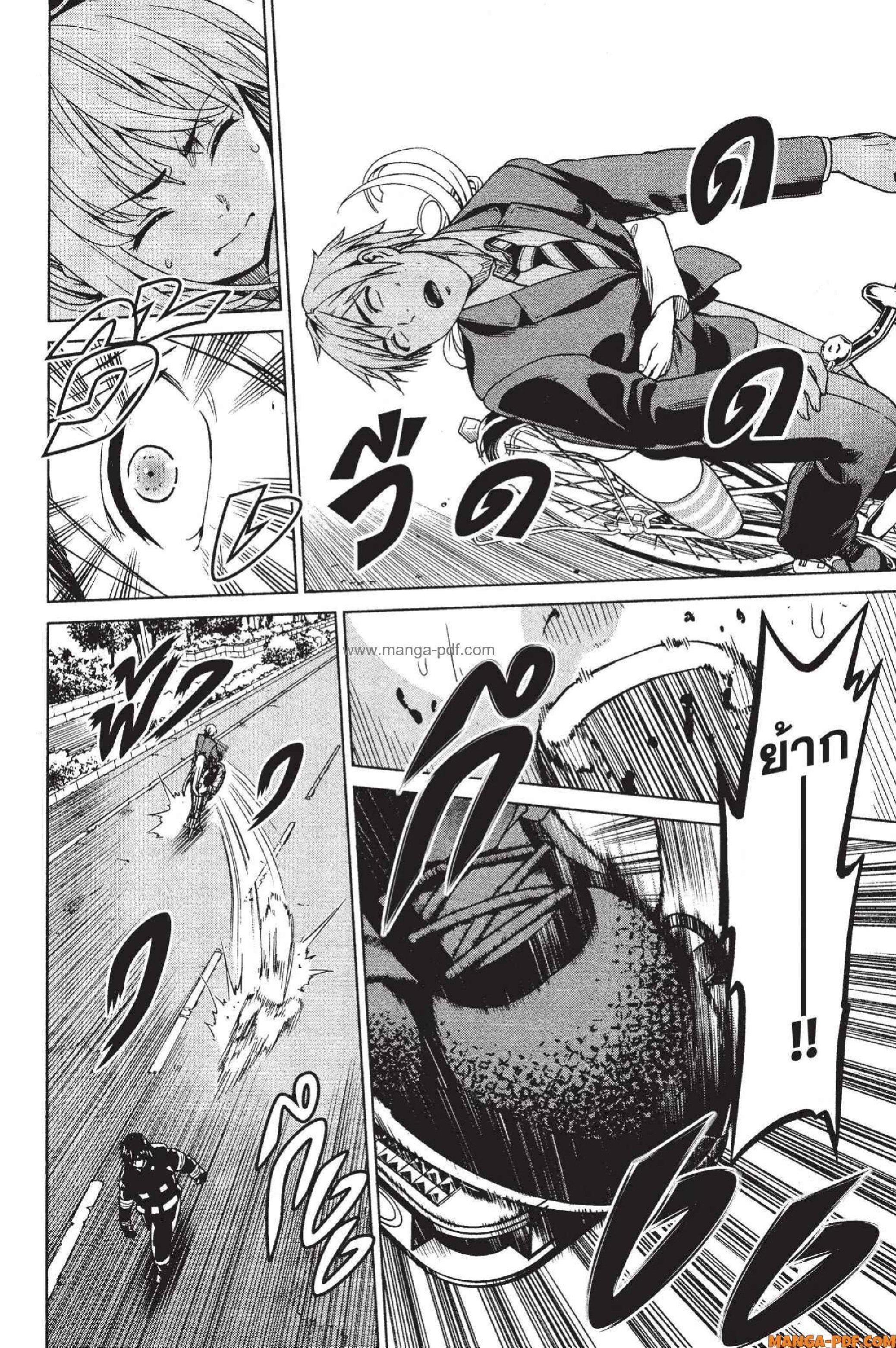 Manga-lc-com อ่านมังงะ อ่านการ์ตูน ออนไลน์ ฟรี INFECTION เชื้อมรณะ ตอนที่ 1 2 3 4 5 6 7 8 9 10 11 12 13 14 ฟรี ไม่มีโฆษณา Manga-lc - อ่าน มังงะ อ่าน การ์ตูน ออนไลน์ อ่านมังงะ ฟรี