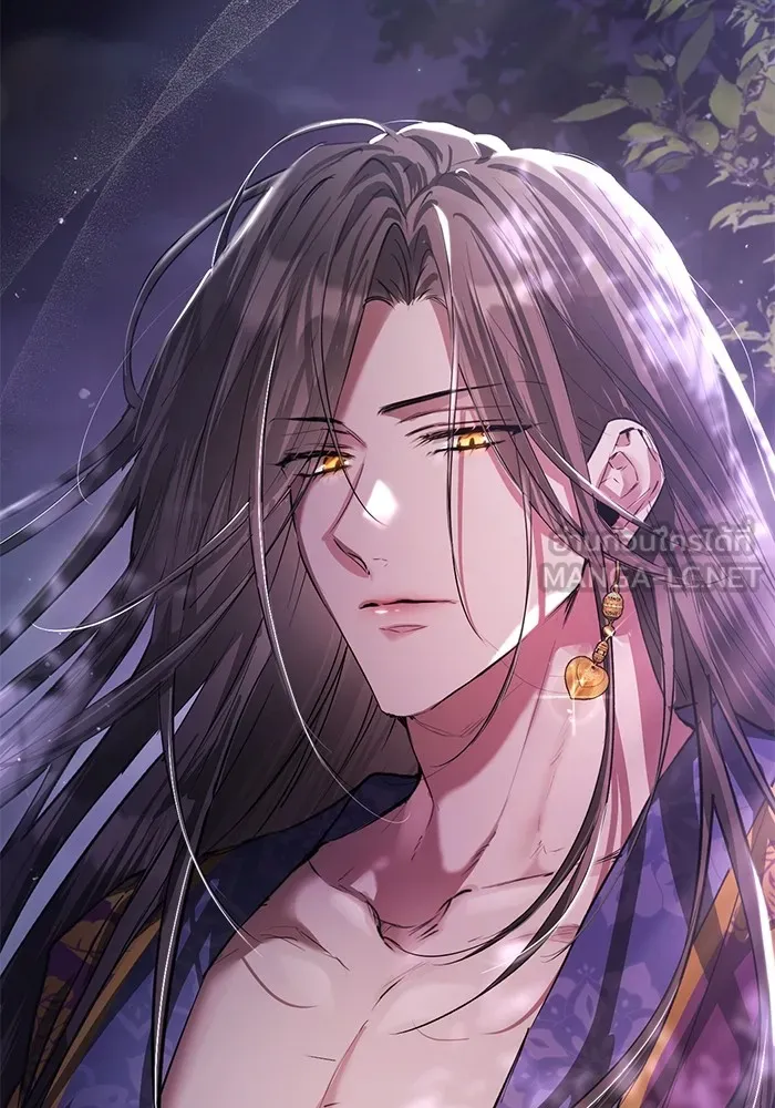 ยามหมาป่าทมิฬเพรียกหา ตอนที่ 2 รูปที่ 6