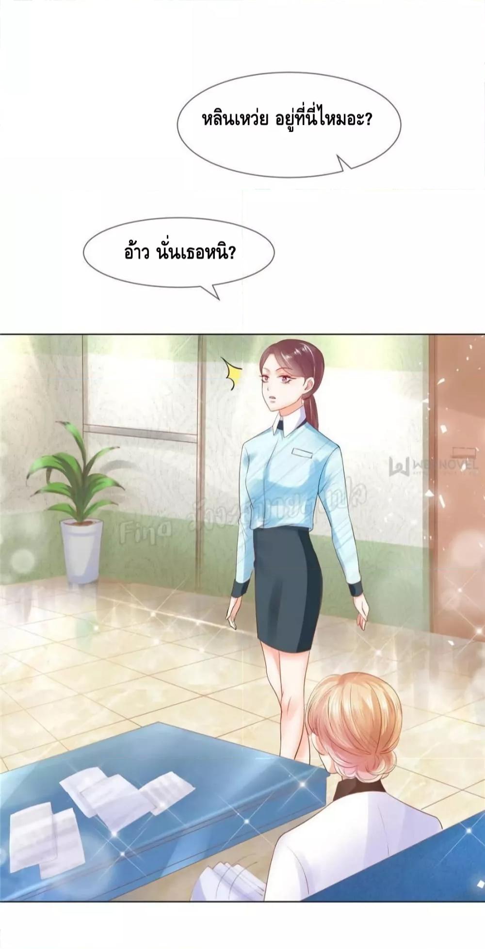 Manga-lc-com อ่านมังงะ อ่านการ์ตูน ออนไลน์ ฟรี PrinceCharming ตอนที่ 1 2 3 4 5 6 7 8 9 10 11 12 13 14 ฟรี ไม่มีโฆษณา Manga-lc - อ่าน มังงะ อ่าน การ์ตูน ออนไลน์ อ่านมังงะ ฟรี