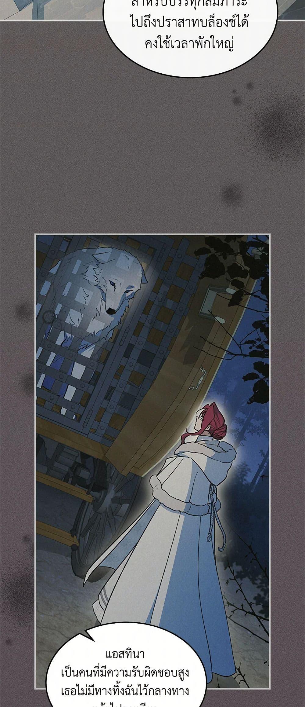 Manga-lc-com อ่านมังงะ อ่านการ์ตูน ออนไลน์ ฟรี The Lady and the Beast ตอนที่ 1 2 3 4 5 6 7 8 9 10 11 12 13 14 ฟรี ไม่มีโฆษณา Manga-lc - อ่าน มังงะ อ่าน การ์ตูน ออนไลน์ อ่านมังงะ ฟรี