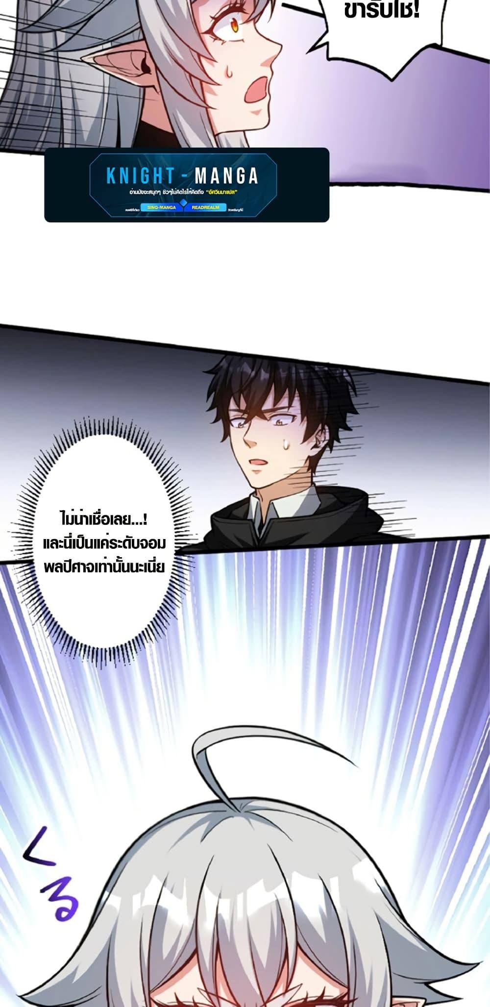 Manga-lc-com อ่านมังงะ อ่านการ์ตูน ออนไลน์ ฟรี The Hated Black Mage Returns ตอนที่ 1 2 3 4 5 6 7 8 9 10 11 12 13 14 ฟรี ไม่มีโฆษณา Manga-lc - อ่าน มังงะ อ่าน การ์ตูน ออนไลน์ อ่านมังงะ ฟรี