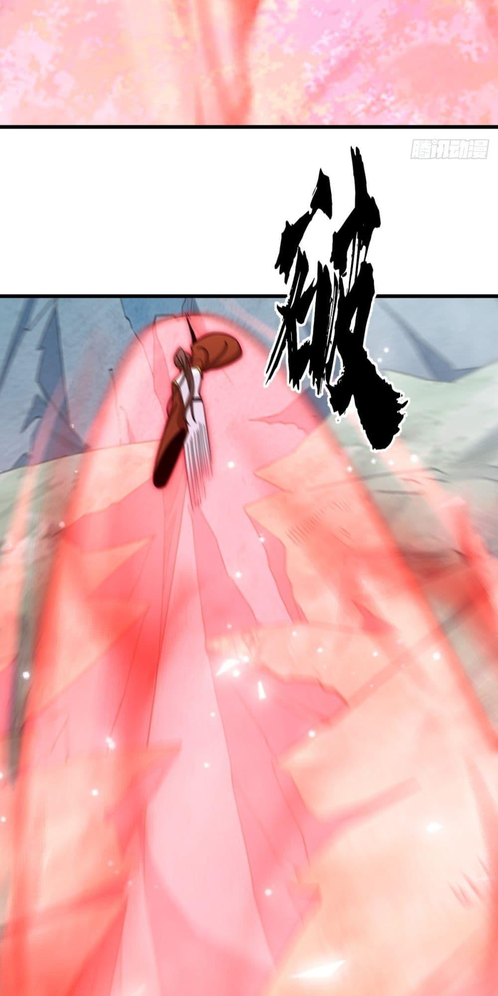 Manga-lc-com อ่านมังงะ อ่านการ์ตูน ออนไลน์ ฟรี Invincible After a Hundred Years of Seclusion ตอนที่ 1 2 3 4 5 6 7 8 9 10 11 12 13 14 ฟรี ไม่มีโฆษณา Manga-lc - อ่าน มังงะ อ่าน การ์ตูน ออนไลน์ อ่านมังงะ ฟรี